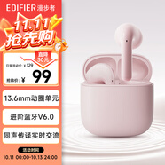 漫步者（EDIFIER）【新品上市】X1 Evo 真無(wú)線藍(lán)牙耳機(jī) 藍(lán)牙6.0 AI翻譯 適用蘋(píng)果華為小米OPPO手機(jī) 云粉