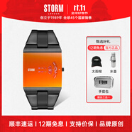 storm英倫風暴NEW REMI SQ系列方表 鐳射鏡面旋轉表盤男士手表石英腕表 47430/SL/R【順豐】