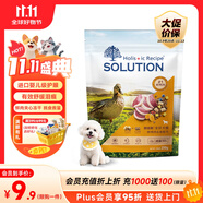 耐吉斯鮮肉Pro夾心狗糧凍干生骨肉250g成犬幼犬益生菌鴨肉梨淚痕管理