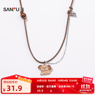 三福萌趣萌寵趣味園短項(xiàng)鏈單條 可愛元?dú)馐罪椗滹楁湕l845337 小狗編繩 零 1個(gè)