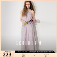 三彩2025夏季新款度假連衣裙無袖掛脖裙荷葉邊不規(guī)則長裙M 淡紫色 L 165/88A