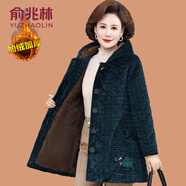 俞兆林（YUZHAOLIN）中老年女裝冬裝加絨加厚外套燈芯絨棉衣媽媽保暖連帽鋪棉外套老人 藍綠色 2XL (參考105-120斤)