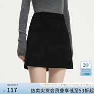 范思藍(lán)恩燈芯絨a字半身裙女秋冬2024新款美拉德棕色高腰短裙14555 黑色 XL