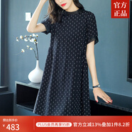 ZXEGI高檔雙縐真絲連衣裙女桑蠶絲春夏季印花顯瘦小個子a字裙中長款 黑色 XL