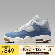NIKE 女子Air Jordan 4 Retro籃球鞋 IB6716-100 44