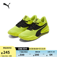 彪馬（PUMA）姜偉澤同款緩震防滑透氣網(wǎng)眼實戰(zhàn)籃球鞋男女輕便鞋TRIPLE195217 黃色-黑色-03 42.5