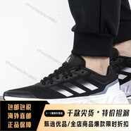 阿迪達斯男鞋 新款QUESTAR運動(dòng)鞋輕便緩震跑步鞋B44799海外直郵 GY2259 40.5