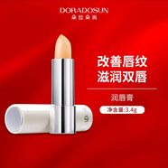 朵拉朵尚【潤唇膏】朵拉朵尚保濕柔嫩潤唇膏/朵拉朵尚水漾變色潤唇膏 一支保濕唇膏（不變色）
