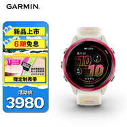 佳明（GARMIN）Forerunner570熾動(dòng)紅(42mm)心率跑步戶(hù)外運動(dòng)智能手表生日禮物