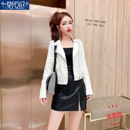 莫代爾時尚外套女2025年春秋新款時尚百搭休閑秋裝氣質(zhì)小香風皮衣夾克 白色皮外套+皮 S