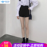 歐貝汐短褲女春夏秋冬季新款高腰黑色顯瘦百搭緊身彈力外穿a字闊腿熱褲 黑色 L