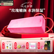 卡莎灡進(jìn)口大馬士革玫瑰金精油皂手工皂洗臉洗澡保濕滋潤留香皂 大馬士革玫瑰皂1150克