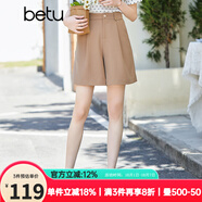 betu百圖女裝短褲女夏ins風(fēng)簡(jiǎn)約多色休閑短褲女高腰闊腿褲短褲女2204T57 咖啡色 L
