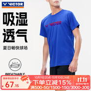 威克多（VICTOR）勝利羽毛球服男女款易干訓(xùn)練比賽針織運(yùn)動短袖T恤吸汗透氣T-30030 【中性款】T-49001-B寶藍(lán)色 XS