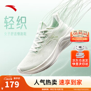 安踏一體織輕質(zhì)透氣跑步鞋女秋季軟底運動鞋舒適慢跑鞋女鞋 象牙白/氧氣綠5582-3 37.5 (女)