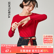 尚都比拉春秋一字領(lǐng)上衣顯瘦長袖t恤女寬松高級感內(nèi)搭打底衫 中國紅 S 