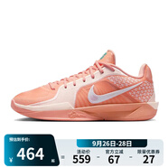 耐克（NIKE）女鞋SABRINA 2 EP運動訓練籃球鞋FZ1517-801 FZ1517-801 36.5