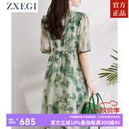 ZXEGI杭州重磅100%真絲連衣裙女短袖夏季新款碎花桑蠶絲裙子年輕款 綠花 L (106-115斤)