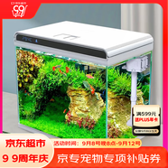 森森 超白玻璃智能魚缸一體缸自循環(huán)家用水族箱HE-300