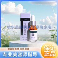 紙鳶花嫩膚液素顏水光神仙11件套裝護膚品 光感精華液