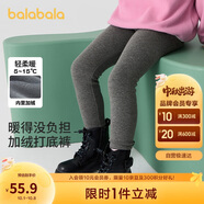 巴拉巴拉balaOne兒童加絨打底褲女童加厚保暖2025冬裝長(cháng)褲子209425123003
