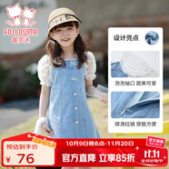 富羅迷女童牛仔連衣裙夏季法式甜美方領(lǐng)公主裙小女孩裙子 藍色  165 