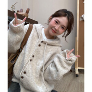 森馬（Semir）連帽毛衣開衫外套女秋冬季加厚韓系穿搭寬松慵懶風(fēng)針織衫軟糯上衣 杏色 S 建議75-95斤