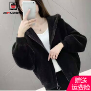 AEMAPE短外套女2025春秋冬季新款時(shí)尚百搭毛茸茸連帽外套女裝長(zhǎng)袖 黑色 L _100-120