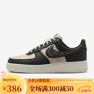 耐克（NIKE）Nike/耐克Air Force 1新款女子輕便休閑低幫板鞋DV2957-001 DV2957-001 主圖款 36.5