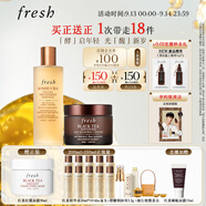 Fresh馥蕾詩(shī)紅茶多維煥采禮盒(精華250ml+面霜50ml) 生日禮物女男