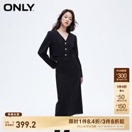 ONLY春季通勤風(fēng)中長款半身裙V領(lǐng)套裝連衣裙女|124107011 H1Z 黑色 L (170) 88A