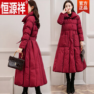 恒源祥（HYX）中長(cháng)過(guò)膝棉服女新款a型韓版加厚棉衣棉羽襖絨外套冬季修身 酒紅色 XL