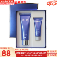 歐蕙（OHUI）護(hù)膚品套裝源深至臻及致水乳套盒女驚喜奇跡水分海洋補(bǔ)水祛痘潤白 歐惠凈顏祛痘洗面奶套盒