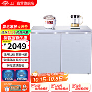 航天民生BCD-219WB 219升 臥式冰箱家用變頻風(fēng)冷無(wú)霜小型柜式雙門(mén)冰柜櫥柜嵌入式矮電冰箱 天空銀變頻