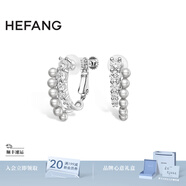 HEFANG何方珠寶氣泡雙層耳環(huán)銀耳飾輕奢高級感生日禮物送女友 銀灰色/耳夾款