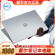 戴爾（DELL）筆記本電腦i7薄大型游戲本戴爾影音商務(wù)辦公手提游匣G15電腦家用 戴爾14英寸-i5-4G-128G