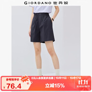 佐丹奴休閑短褲女夏季肌理感假門筒松緊腰直筒褲子女13405226