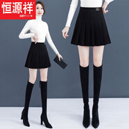 恒源祥毛呢百褶裙半身裙女秋冬季新款2025加厚a字傘裙蓬蓬裙顯瘦短裙子 黑色今年流行的輕奢品牌 M 【95-105斤】