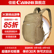 佳能相機(jī)包 r50 r7 r8 r10 r100微單相機(jī)包 90d 200d單反攝影包 6d2 5d4單肩相機(jī)包  雙肩攝影背包 佳能RMAS定制雙肩包