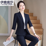 伊雅露莎夏季職業(yè)小西裝套裝女彈力薄款中袖正裝西服商務(wù)顯瘦通勤工衣2718 模特同款白色背心（單拍不發(fā)） 2XL