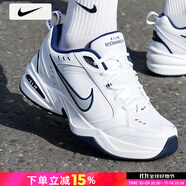 耐克（NIKE）男鞋跑鞋 2025秋季新款舒適低幫休閑鞋輕質(zhì)運(yùn)動(dòng)跑步鞋氣墊老爹鞋 全掌氣墊緩震/白藍(lán)/偏小 44 /280mm