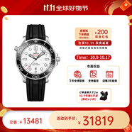 歐米茄（OMEGA） 瑞表海馬系列天文認(rèn)證機(jī)械300米潛水男表42mm【11.11提前購】 橡膠帶白盤210.32.42.20.04.001