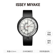 ISSEY MIYAKE16系列自動(dòng)機械手表田村奈穂設計款腕表禮物 NYAK003Y