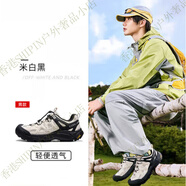 駱駝（CAMEL）登山鞋新款王俊凱同款云山2代戶(hù)外登山休閑徒步鞋男 米白/黑（男款透網(wǎng)） 40