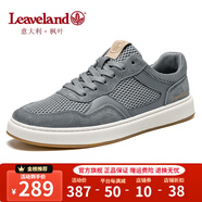 楓葉（leaveland）意大利男鞋2025秋季新品網(wǎng)面透氣男士休閑板鞋百搭軟底小白鞋子男 灰色（皮鞋碼） 42