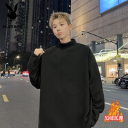 花花公子（PLAYBOY）秋冬季半高領(lǐng)德絨打底衫男士純色保暖潮牌內(nèi)搭長袖重磅寬松上衣服 黑色加絨 M 建議【90斤115斤b
