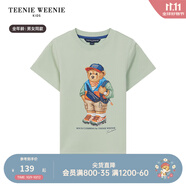 Teenie Weenie小熊童裝24夏款男女童親子裝索羅娜涼感T恤 淺綠色（男女同款） 120 cm
