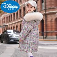 迪士尼反季清倉巴拉赫中大童兒童羽絨服女童中長(cháng)款2025新款洋氣童裝特價(jià) 紫色白毛領(lǐng) 140