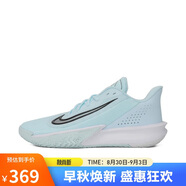 耐克NIKE男子籃球鞋 PRECISION VII 運(yùn)動鞋F(xiàn)N4322-401藍(lán)白40.5  