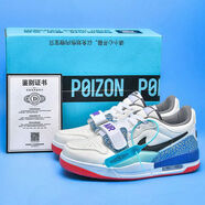 官網(wǎng)aj男鞋aj312低幫覆活節籃球鞋aj3l2灰白中大童運動(dòng)鞋高幫 覆活節 35